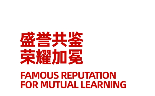 J9九游会石业｜荣获“中国绿色建材产品”认证